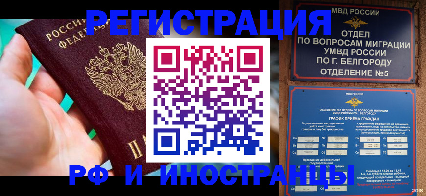 форма 3 в Чистополье